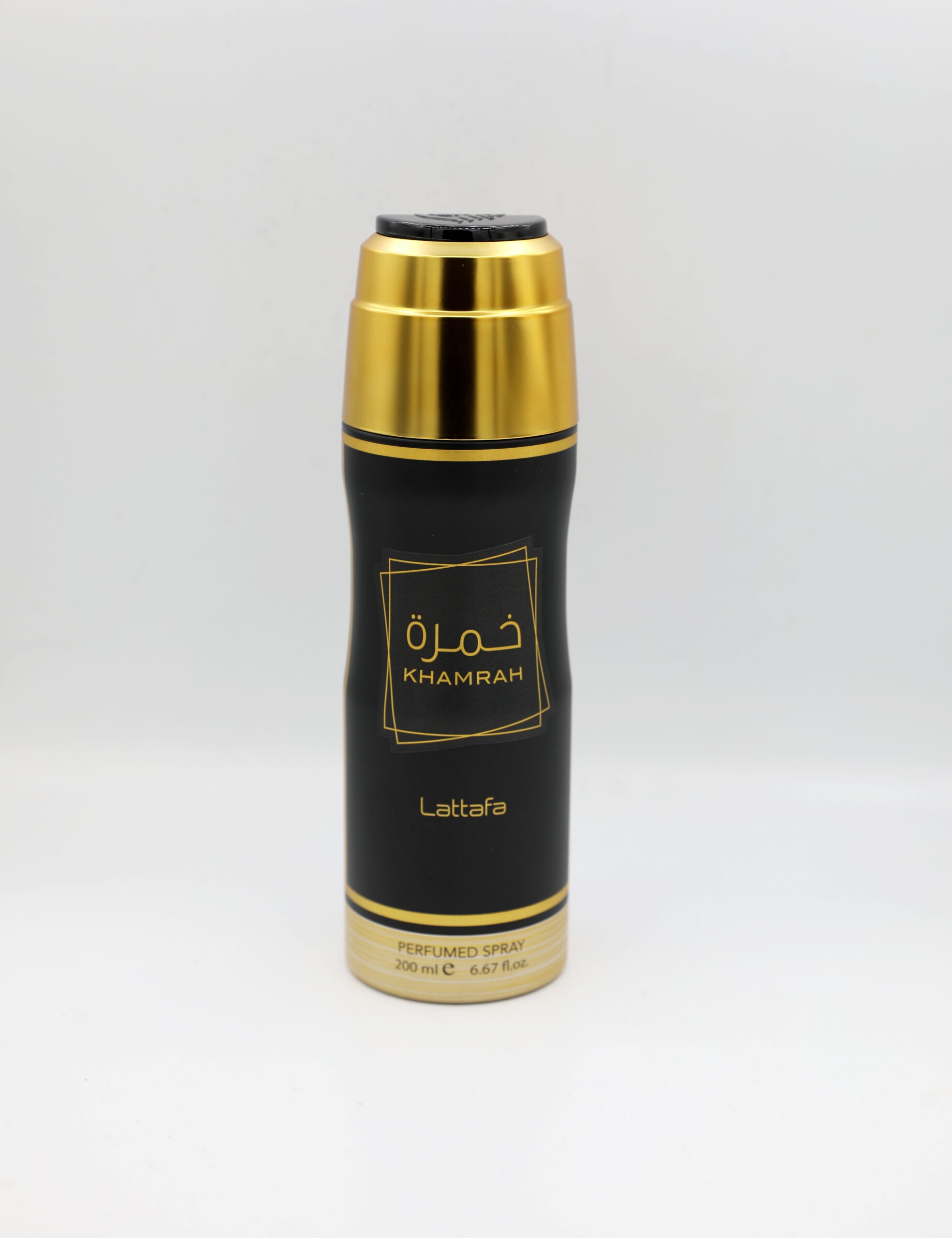 Lattafa Khamrah - Perfumed Spray