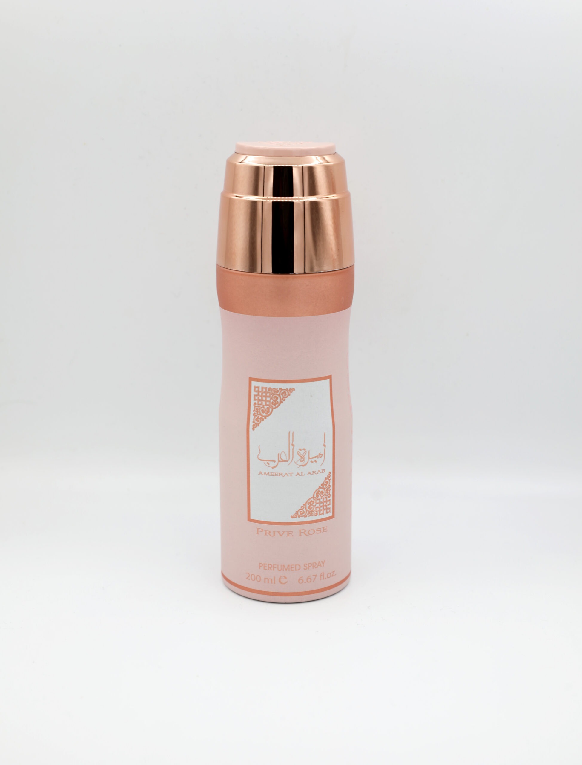 Ameerat Al Arab Prive Rose - Perfumed Spray