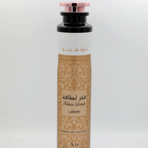 Air Freshener - Fakhar Latafa